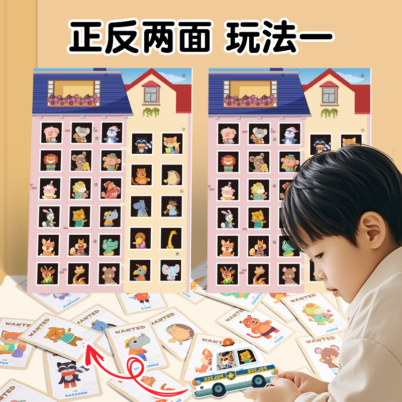 Police Catching Thieves Focus  - Board Game Digital 评论和价格