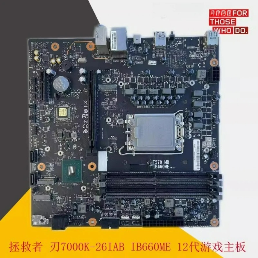 For the savior, blade 7000K-26 - Board Game Store 评论和价格